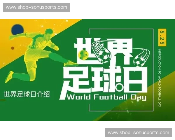 竞彩足球比分分析：掌握技巧，赢在赛场每一秒