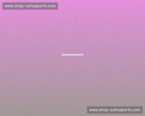 美洲杯周边商城—热爱与时尚的完美联名