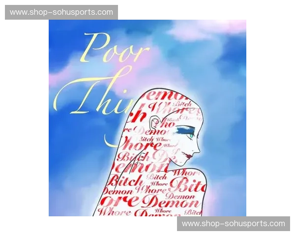 贝拉vs：在精致的裂缝中，寻找那个不可替代的灵魂